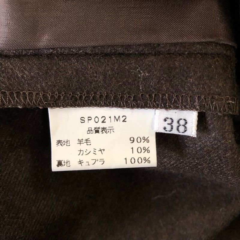 カシミア