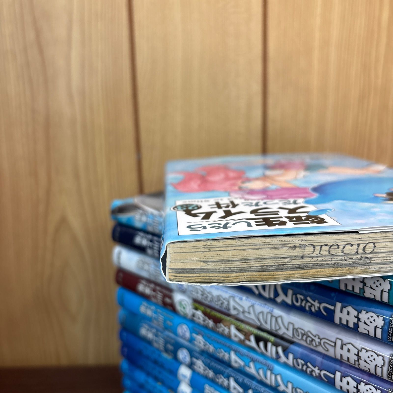 1〜29巻＋ 転スラ日記