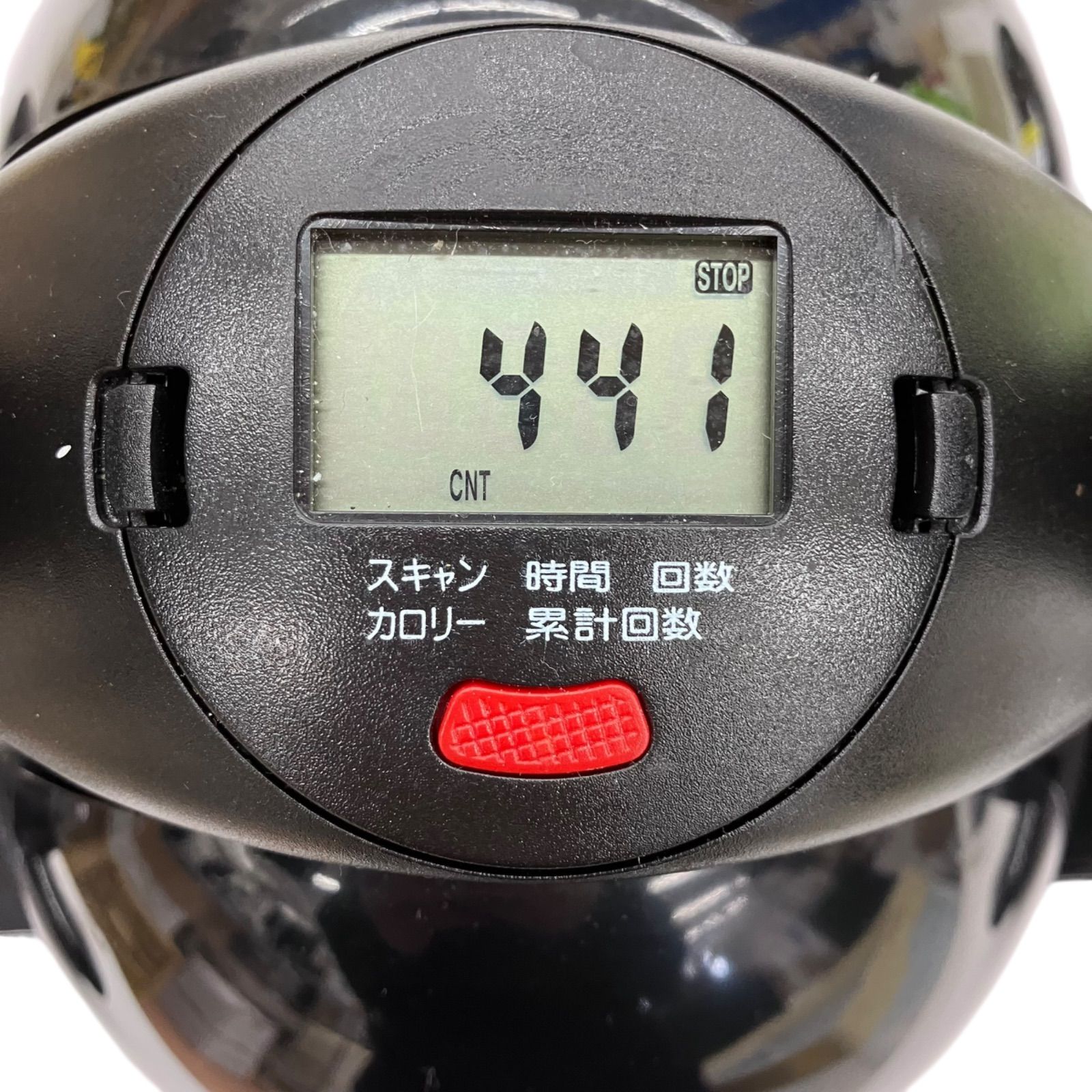 ツイストステッパー
