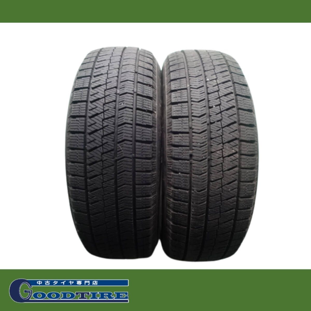 ◇中古溝有りブリザック185/60R15スタッドレスセット シエンタ2022年製 ◇中古溝有りブリザック185/60R15スタッドレスセット シエンタ2022年製