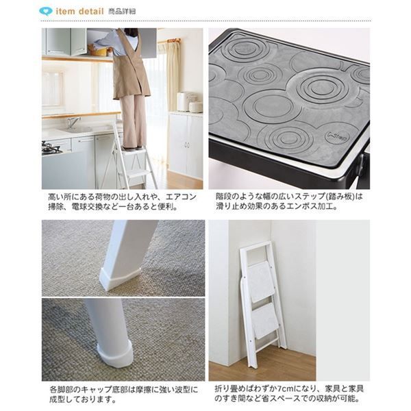 約幅430×奥行565×高さ680mm ブラック