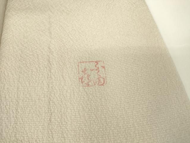 平和屋着物▽人間国宝 福田喜三郎 訪問着 単衣 霞文 金銀彩