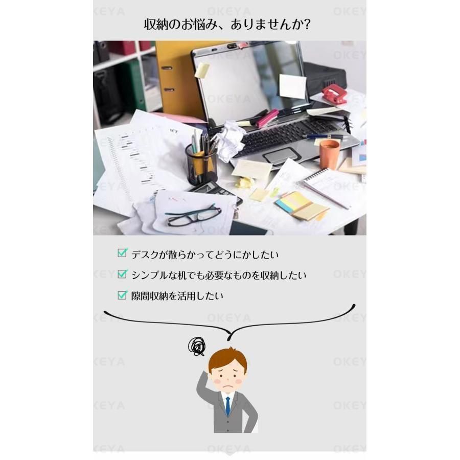 引き出し 後付け