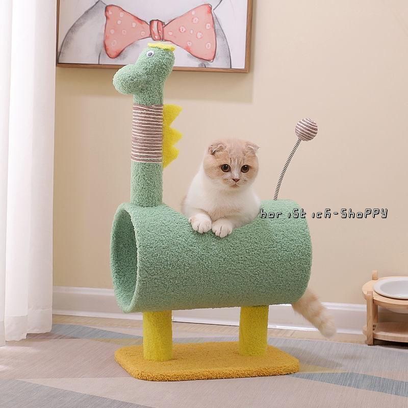 犬