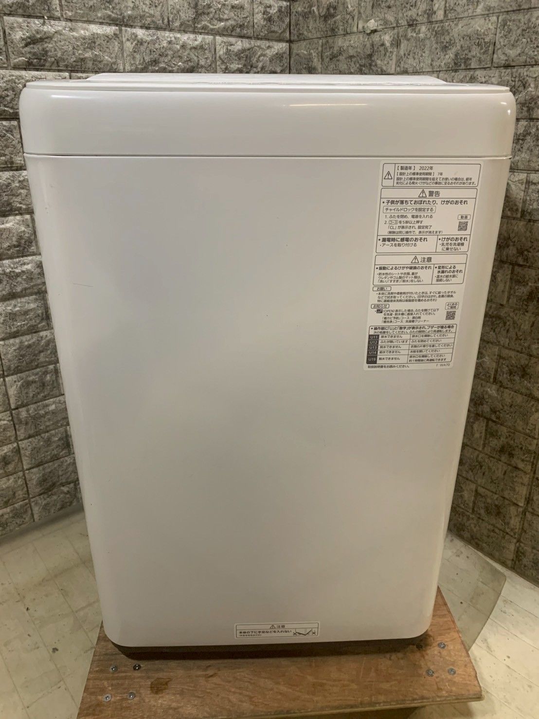 美品】大阪送料無料☆3か月保障付き☆洗濯機☆パナソニック☆5kg☆2022 