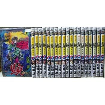 熱血司祭 DVD 全20巻　全巻セット 韓国ドラマ】熱血司祭 DVD キム・ナムギル 熱血司祭 全巻 韓流