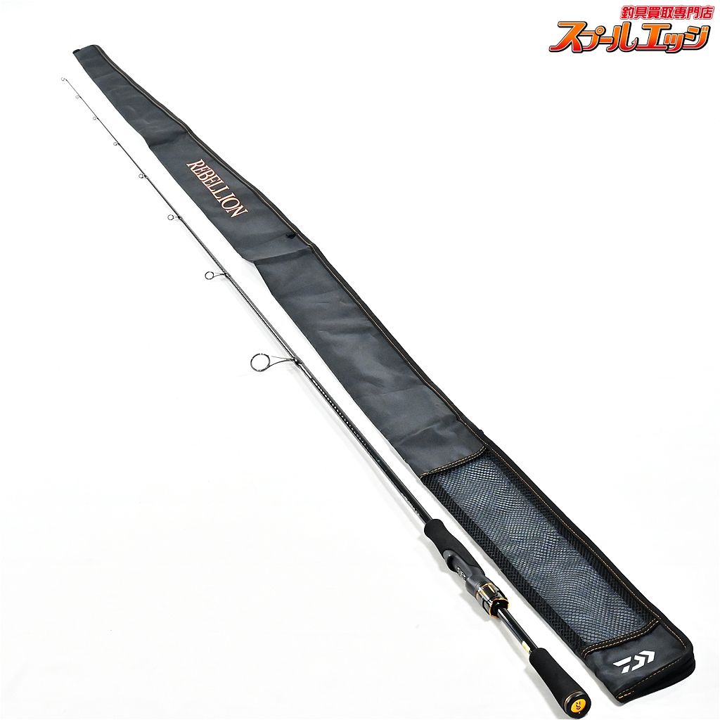 20リベリオン 681ULXS-ST DAIWA RIBELION スピニング