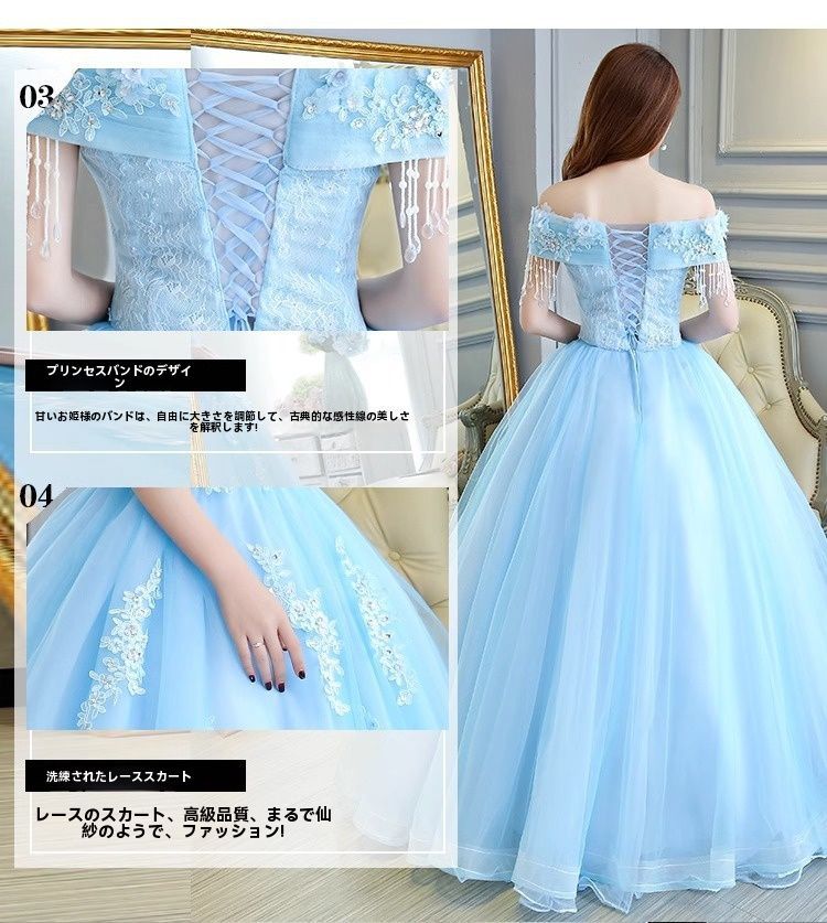 女士用