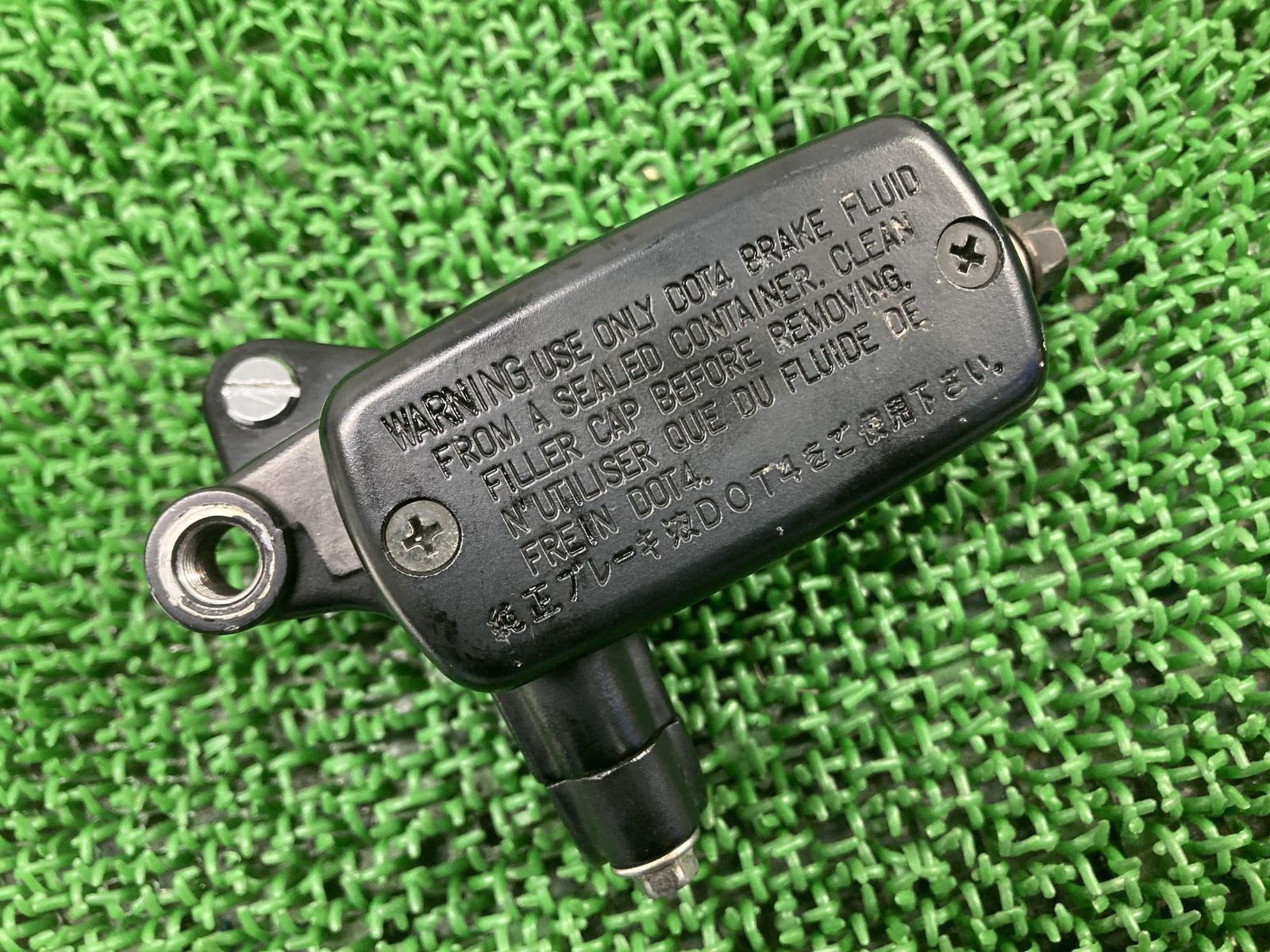 ぱにっくちゃん 初回限定 せんちゃん Amazon | ぱにっくちゃん 初回