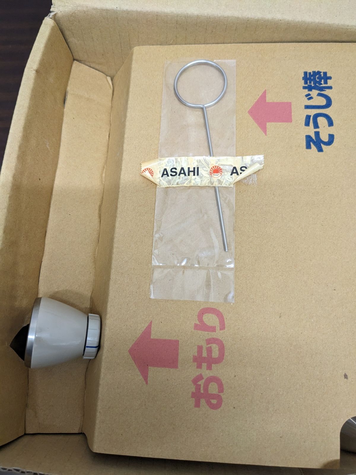 ◎活力なべSW 5.5L