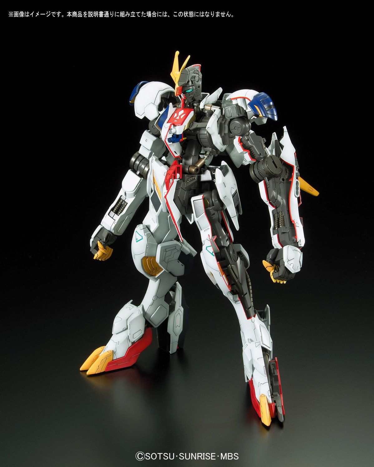 1/100 フルメカニクス 機動戦士ガンダム 鉄血のオルフェンズ ガンダム