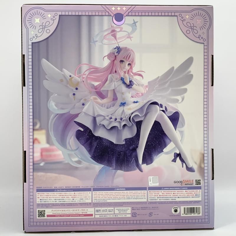 中古】未開封 グッドスマイルカンパニー ブルーアーカイブ -Blue