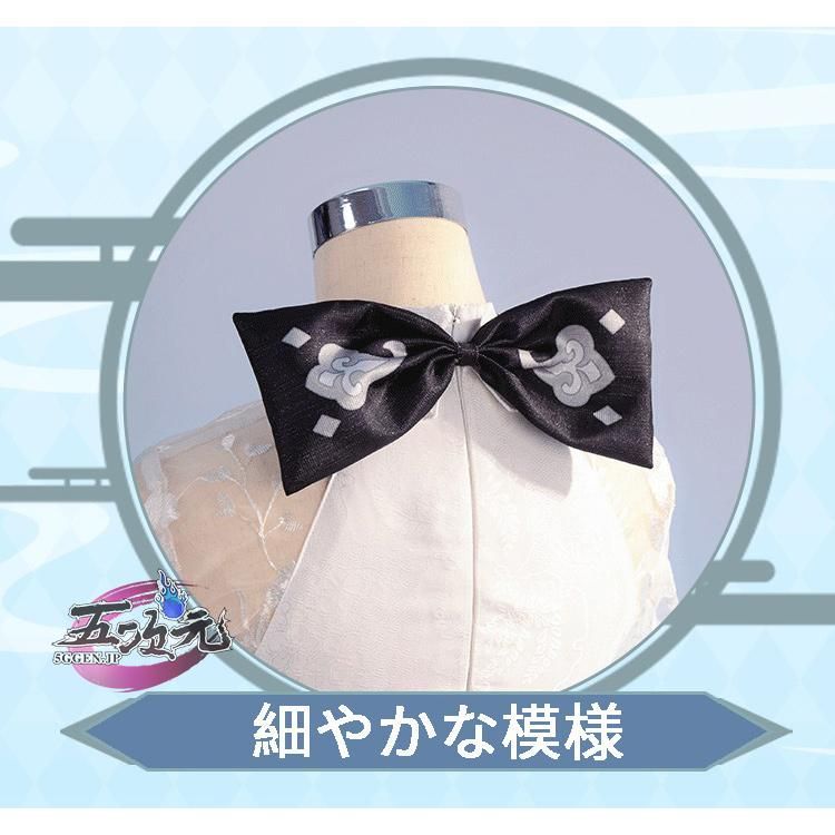 ウィッグ