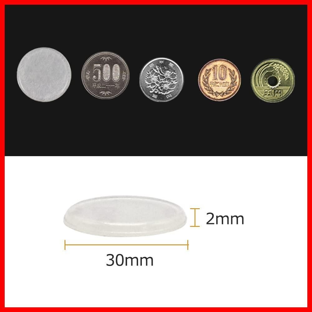 数量 説明書付き すべり止め用 衝撃音 キズ防止 戸当たりクッション 9枚入り ソフトクッション ギノヤ HRDEVELOPMENT_JP