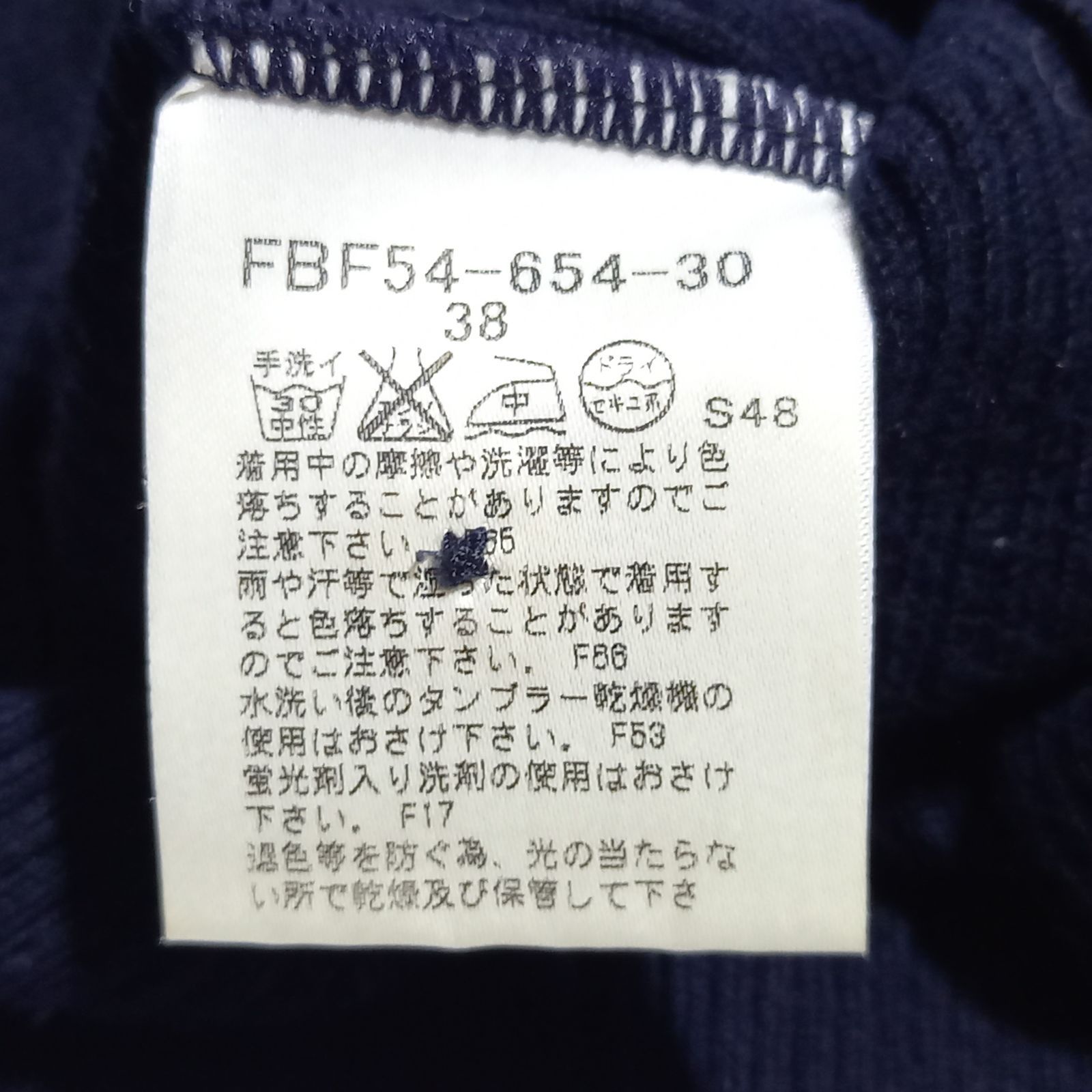 バーバリー ブルーレーベル 半袖 カットソー トップス ブラック