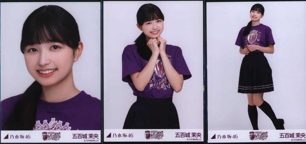 乃木坂46 会場限定ランダム生写真 五百城茉央 10thBirthDayLIVET