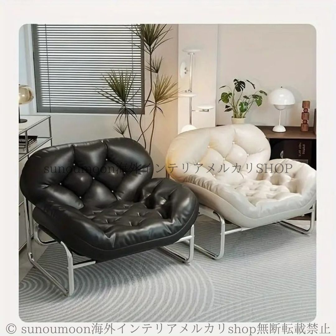 ④北欧レトロ アイリスチトセ 木製アームチェア 木製椅子 福祉チェアレ