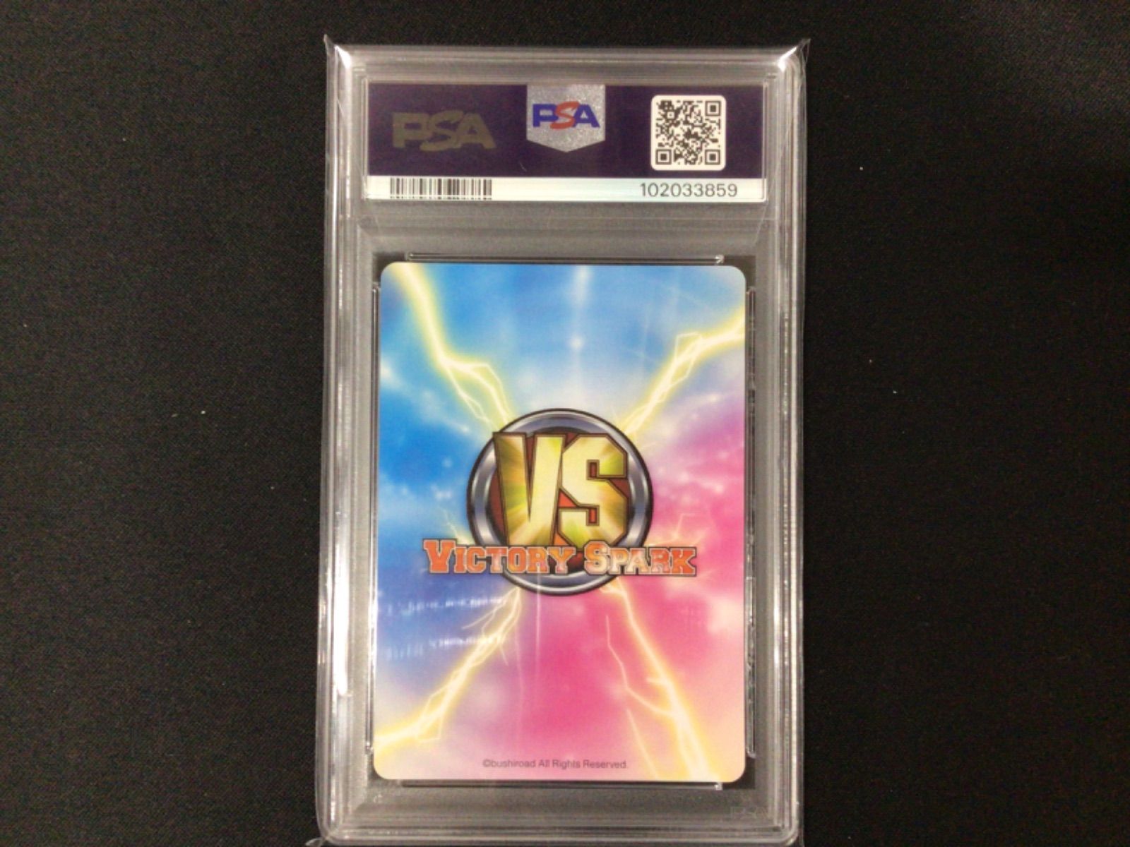 ヴィクトリースパーク　メルルのアトリエ 布製プレイマット 「メルルのアトリエ ～アーランドの錬金術士3