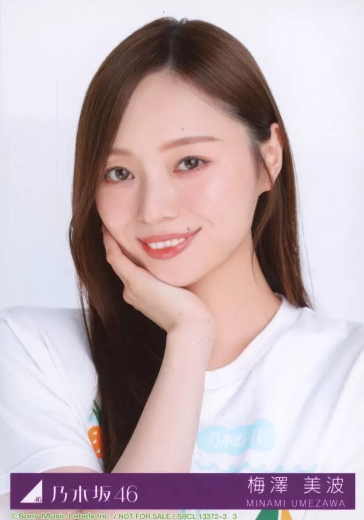 乃木坂46 生写真　梅澤美波 乃木坂46 梅澤美波 生写真 8th Anniversary - メルカリ