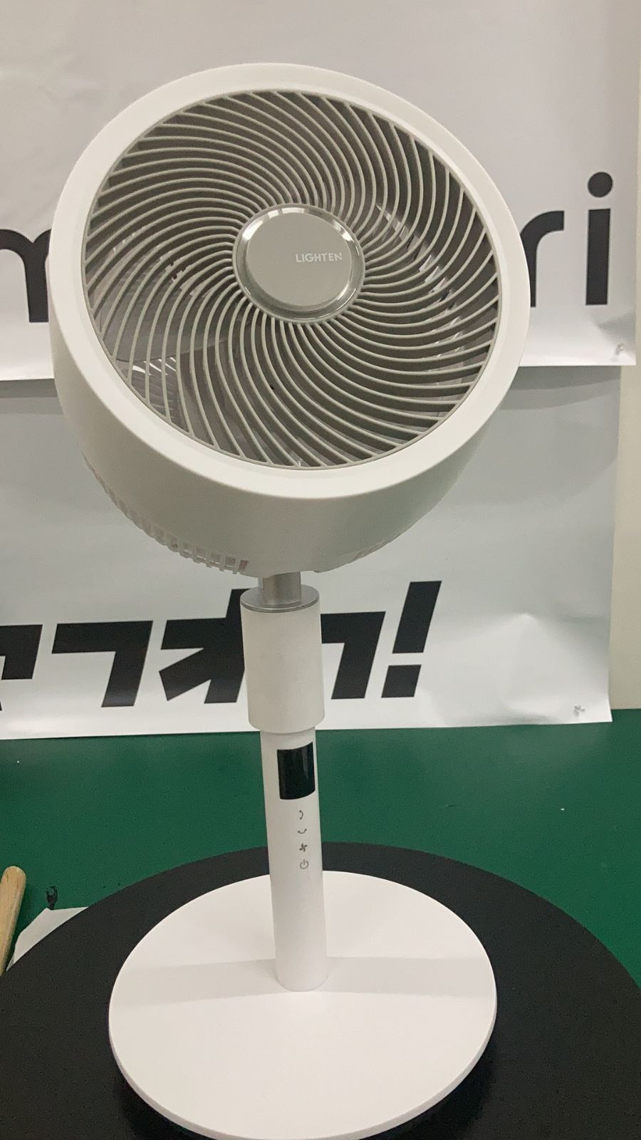 サーキュレーター 音声操作 DCモーター リビング扇風機  パワフル送風 リモコン付き  xr-ht09-wh