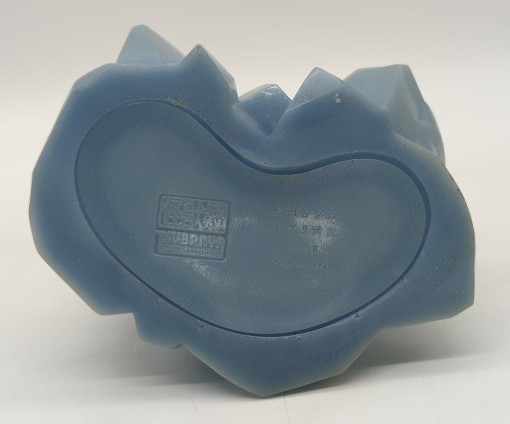 円谷コミュニケーションズ 帰ってきたウルトラマン 怪獣郷 プリズ魔 WWW_OLIVIERBERNSTEIN_COM