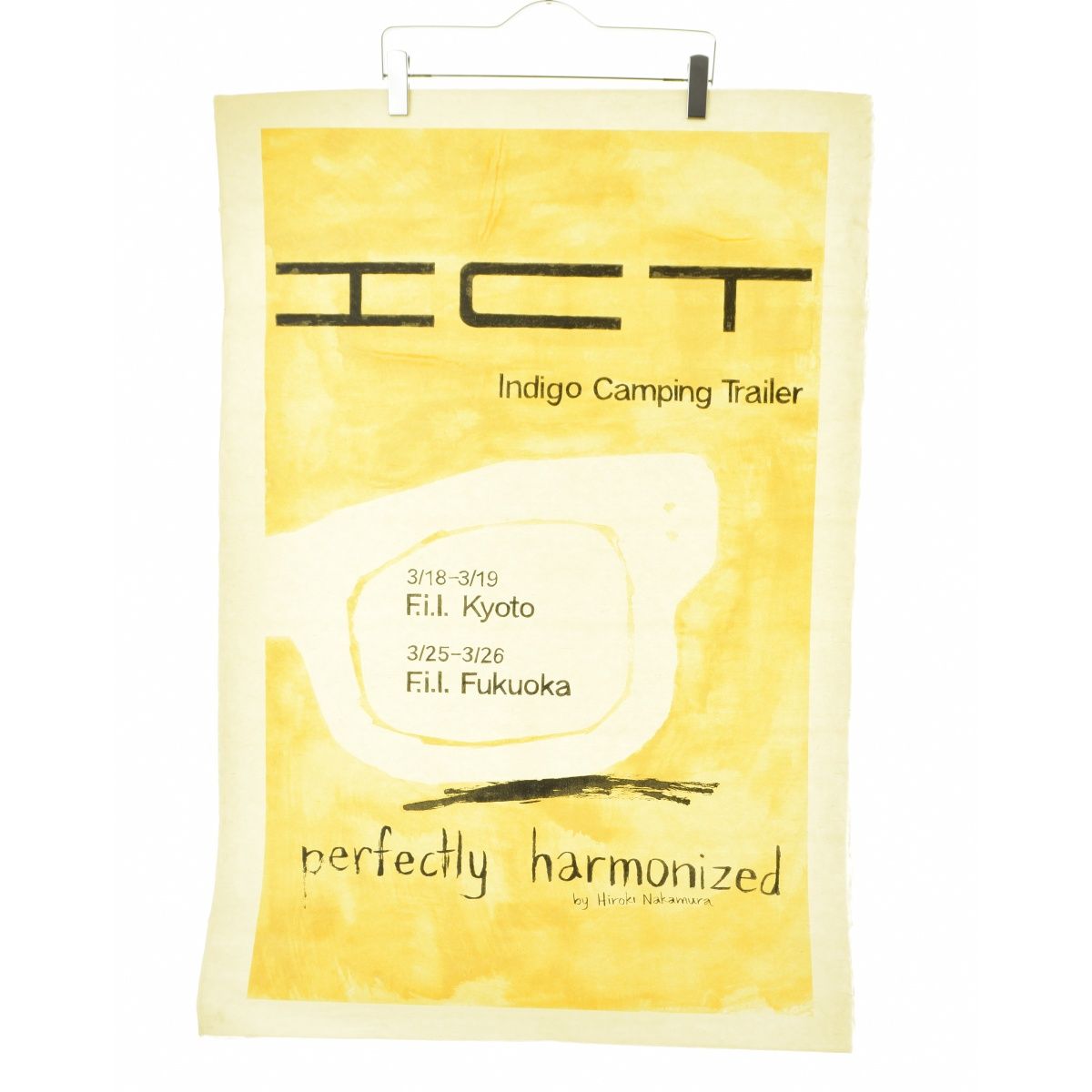 VISVIM】ICT the traveling trading post Perfectly harmonized