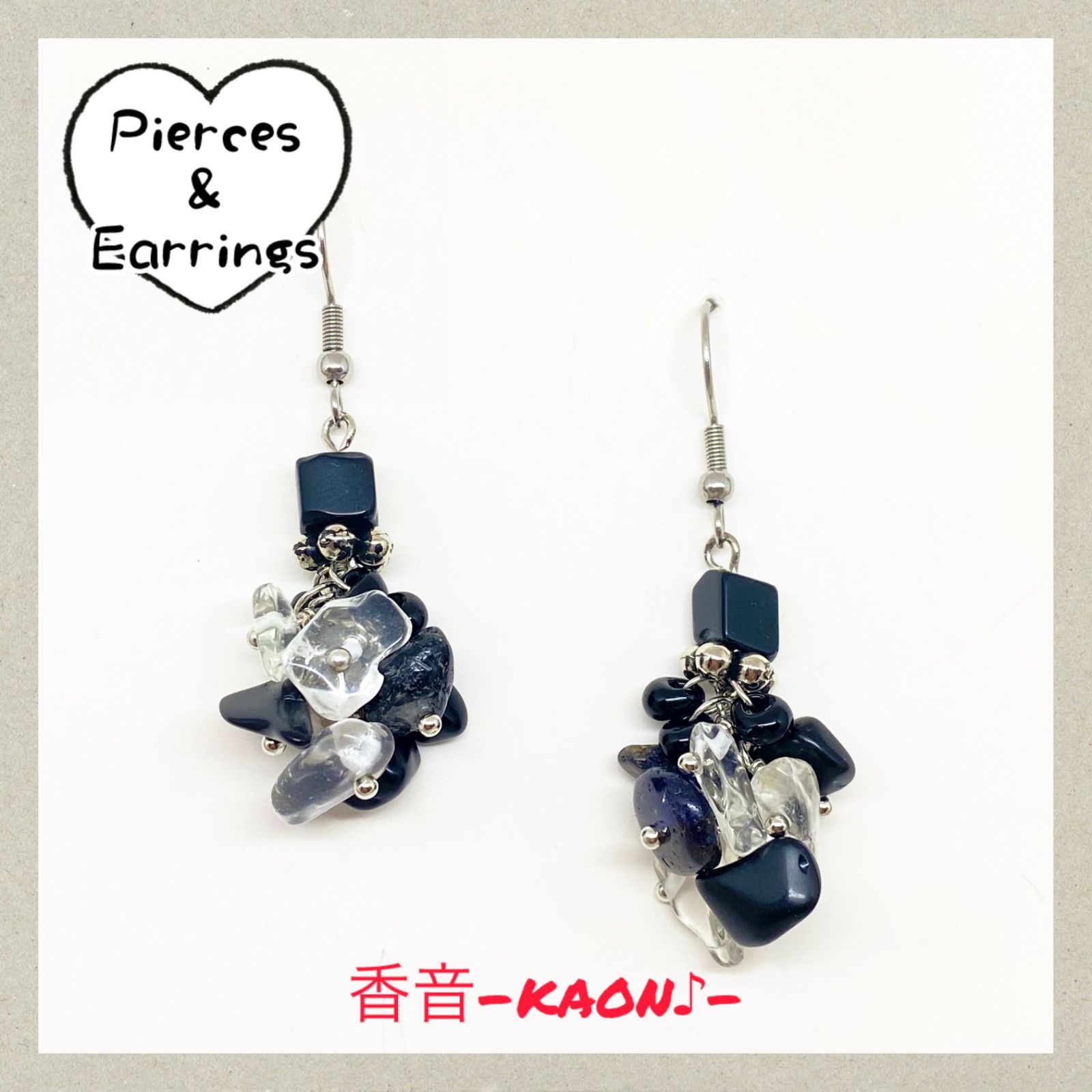 no.817】イエロー さざれ石 ハンドメイドアクセサリー ピアス