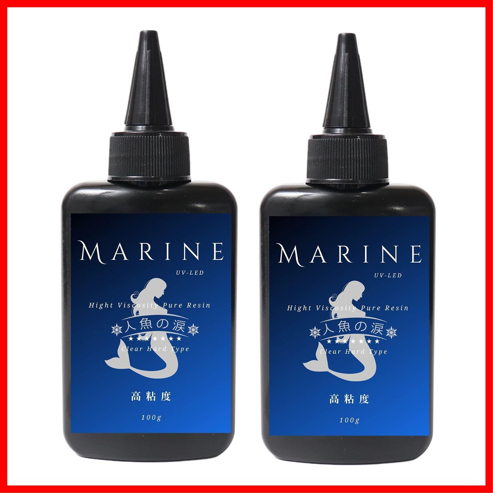 明星様　匂いタイプレジンoasis100g 低粘度10本 100gx2本 (高粘度MARINE レジン ハード SNSで話題沸騰 うる艶