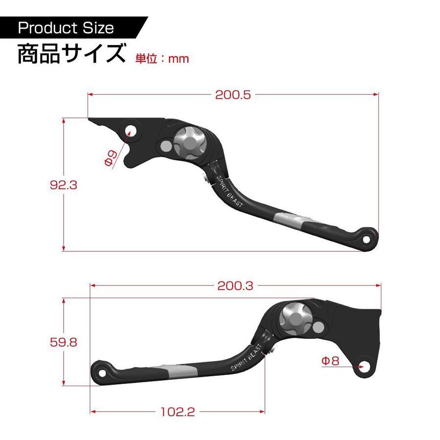 カワサキ ニンジャ400 Z400 ブレーキ クラッチ ショート レバー