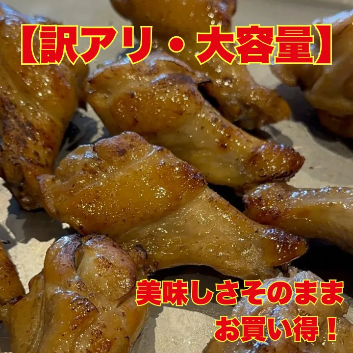 2026年最新】爽 冷凍庫の人気アイテム - メルカリ