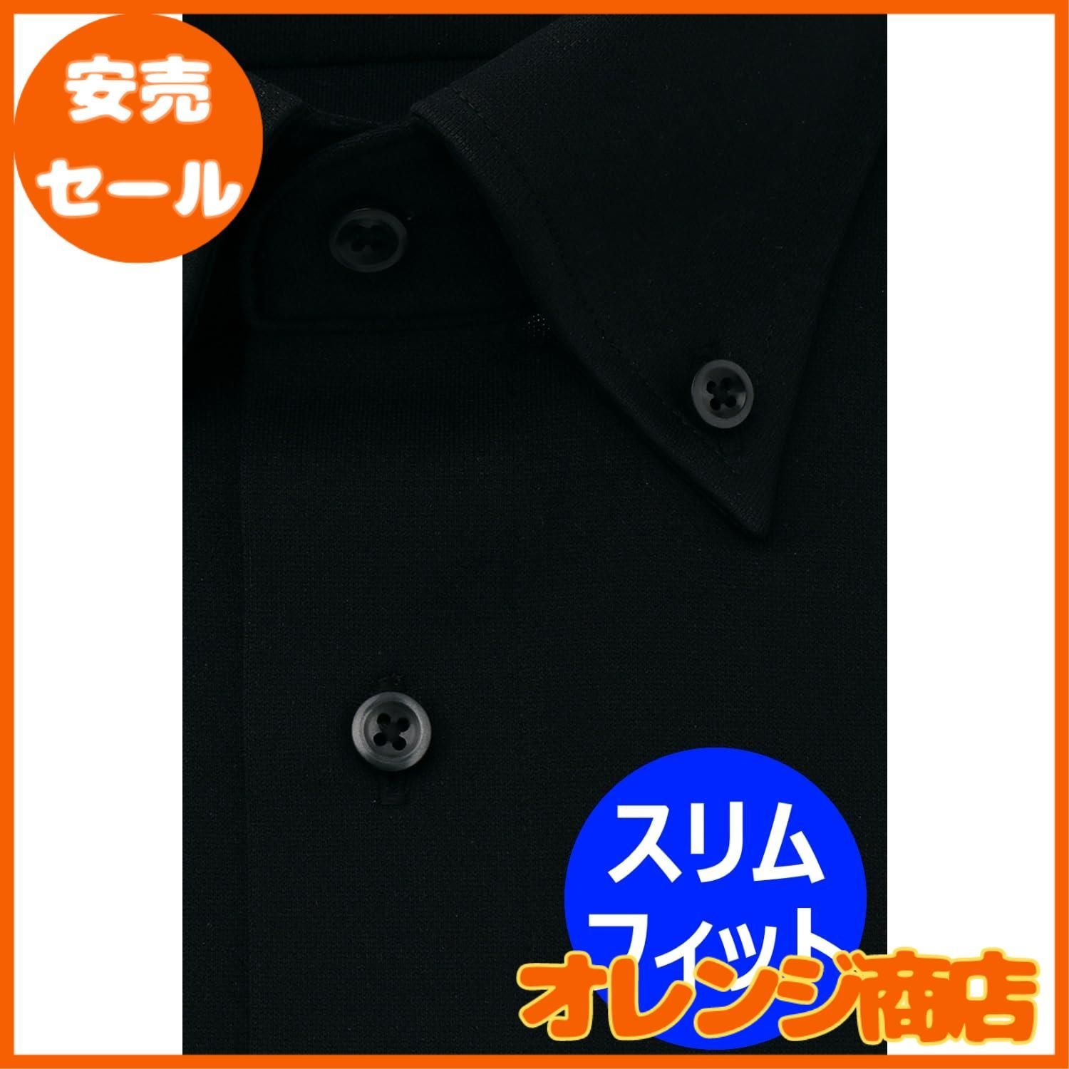 大安売】[アイシャツ] i-shirt 完全ノーアイロン ストレッチ 超速乾