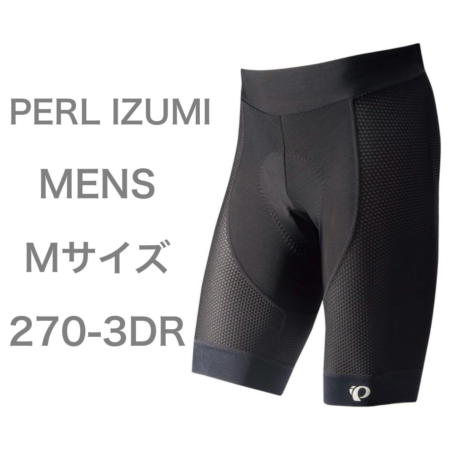 PEARL IZUMI パールイズミ メッシュ ベンチレーション 270-3DR メンズ M