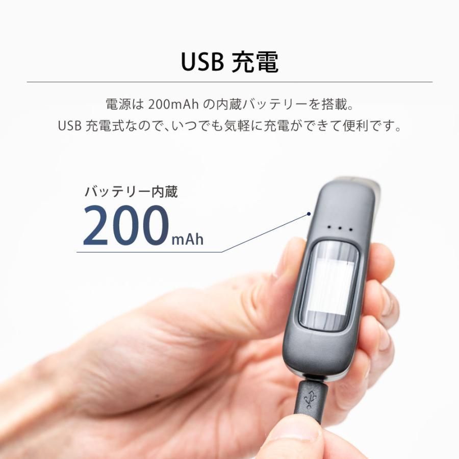 吹き込み