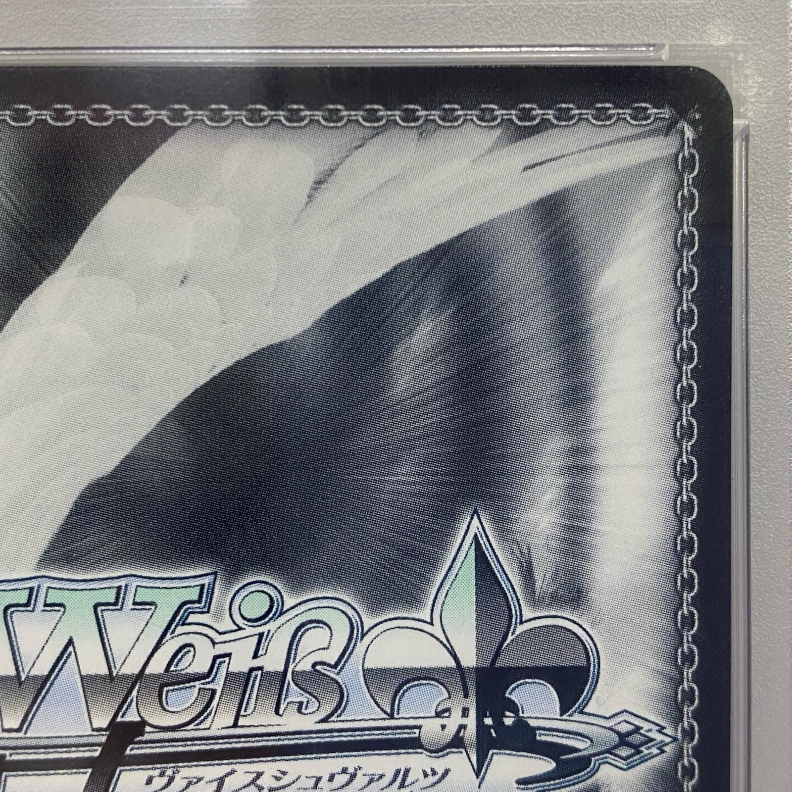 【加古川店】 中古 トレーディングカード 輝く夜空 かなで SP kab/w102-053sp サイン入りserial:91693248 ヴァイスシュバルツ ヴァイス 【57】 加古川店】 中古 トレーディングカード 輝く夜空 かなで SP kab
