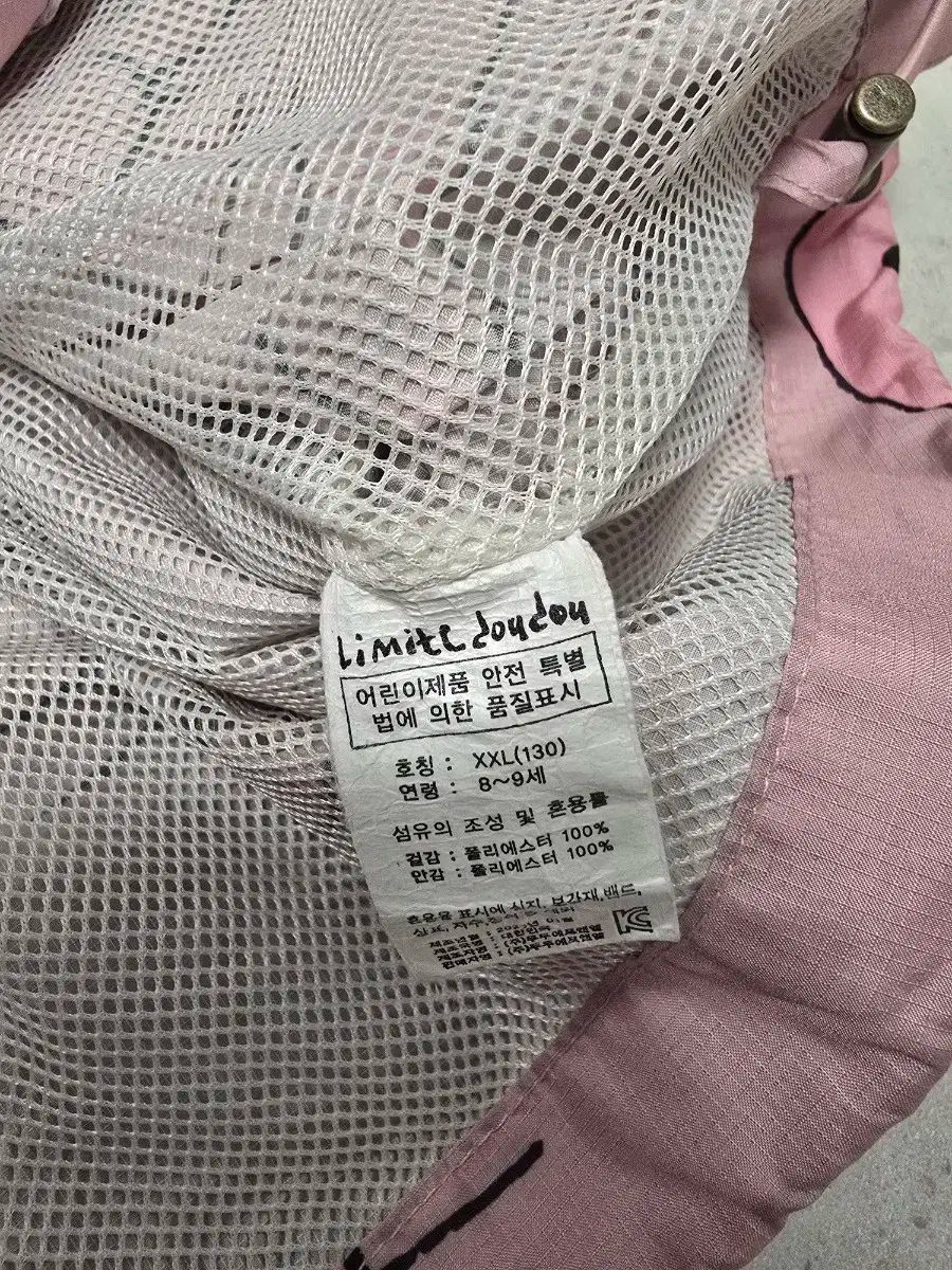 2xl
