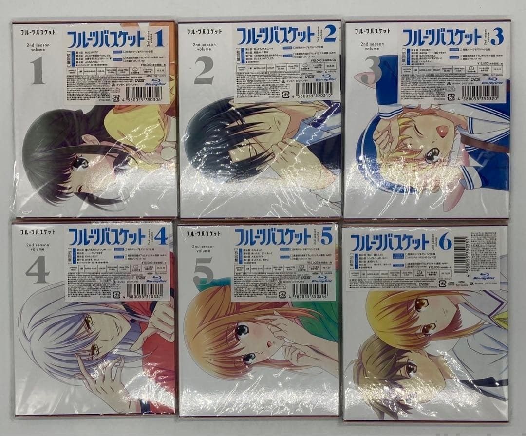 送料無料!! Blu-ray フルーツバスケット 1st 2nd Final BOX 全巻 ＃nn 海外ファッション通販。