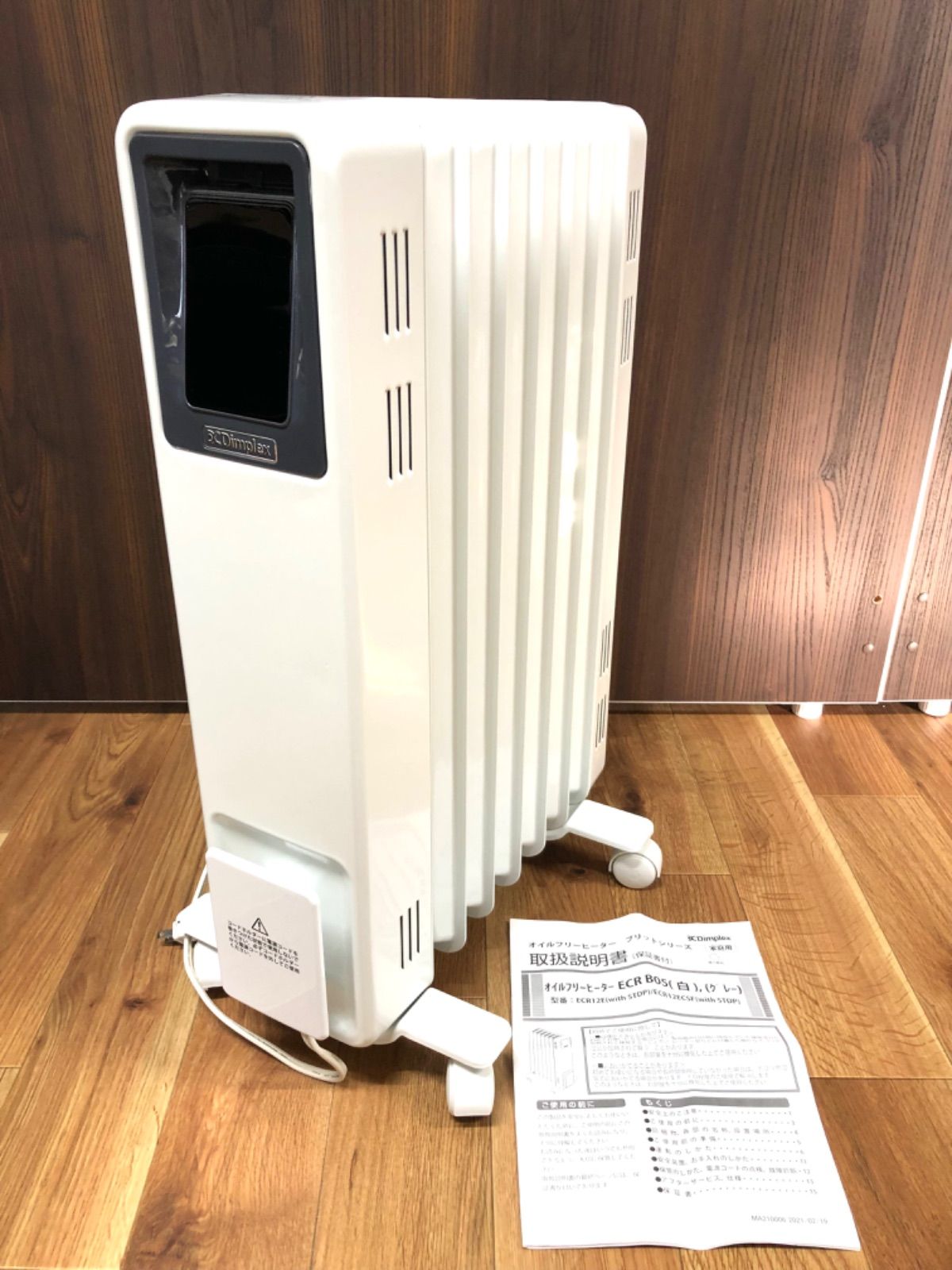 美品】Dimplex ディンプレックス オイルヒーター B05 ECR12E - 冷暖房/空調