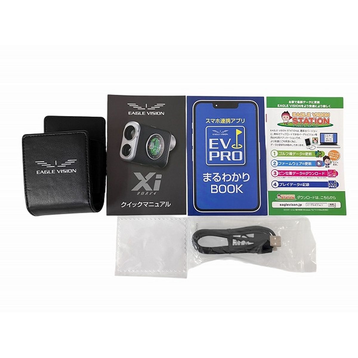 ラウンド用品・アクセサリー EAGLE VISION Xi EV-490 Xi EV-490｜EAGLE VISION