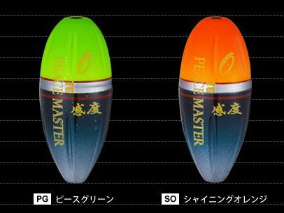 デュエル・マスターズ デュエル TGピースマスター 感度 -G8 G1328-SO シャイニング