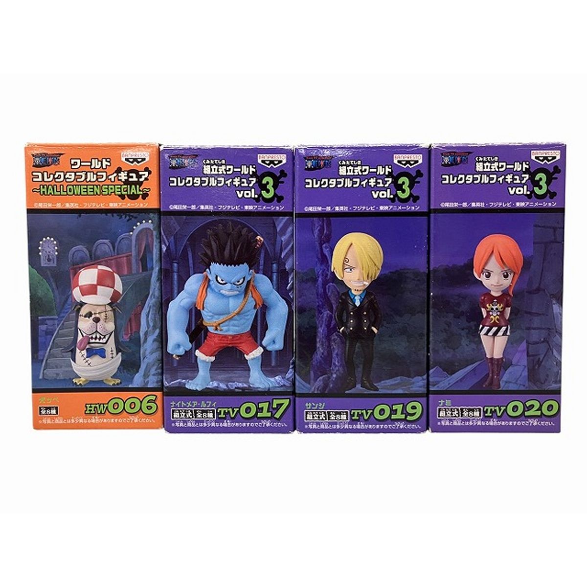Amazon.co.jp: ONE PIECE ワンピース ワールドコレクタブル