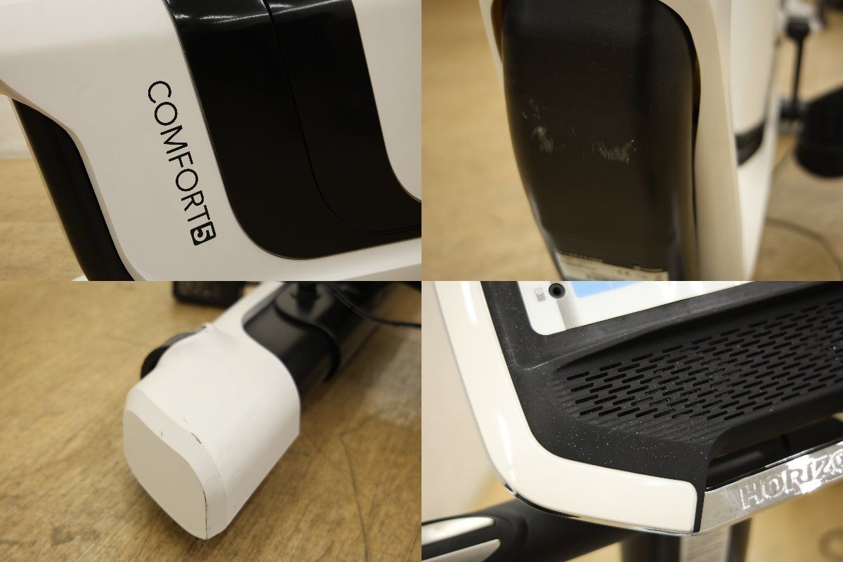 送料無料】ジョンソン ホライズン アップライトバイク コンフォート5