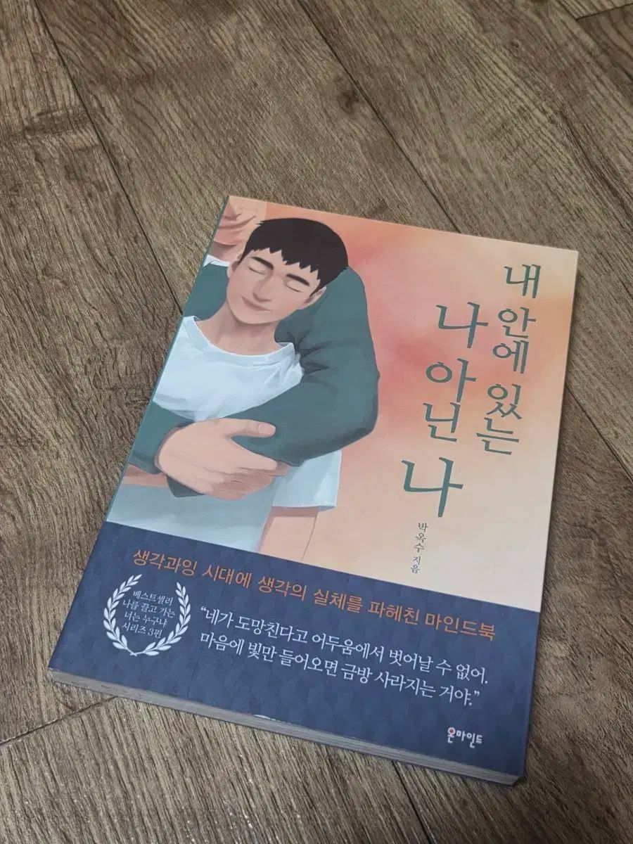 花咲一男 編 / 疱瘡絵本集 太平文庫3 花咲一男 編 / 疱瘡絵本集 太平