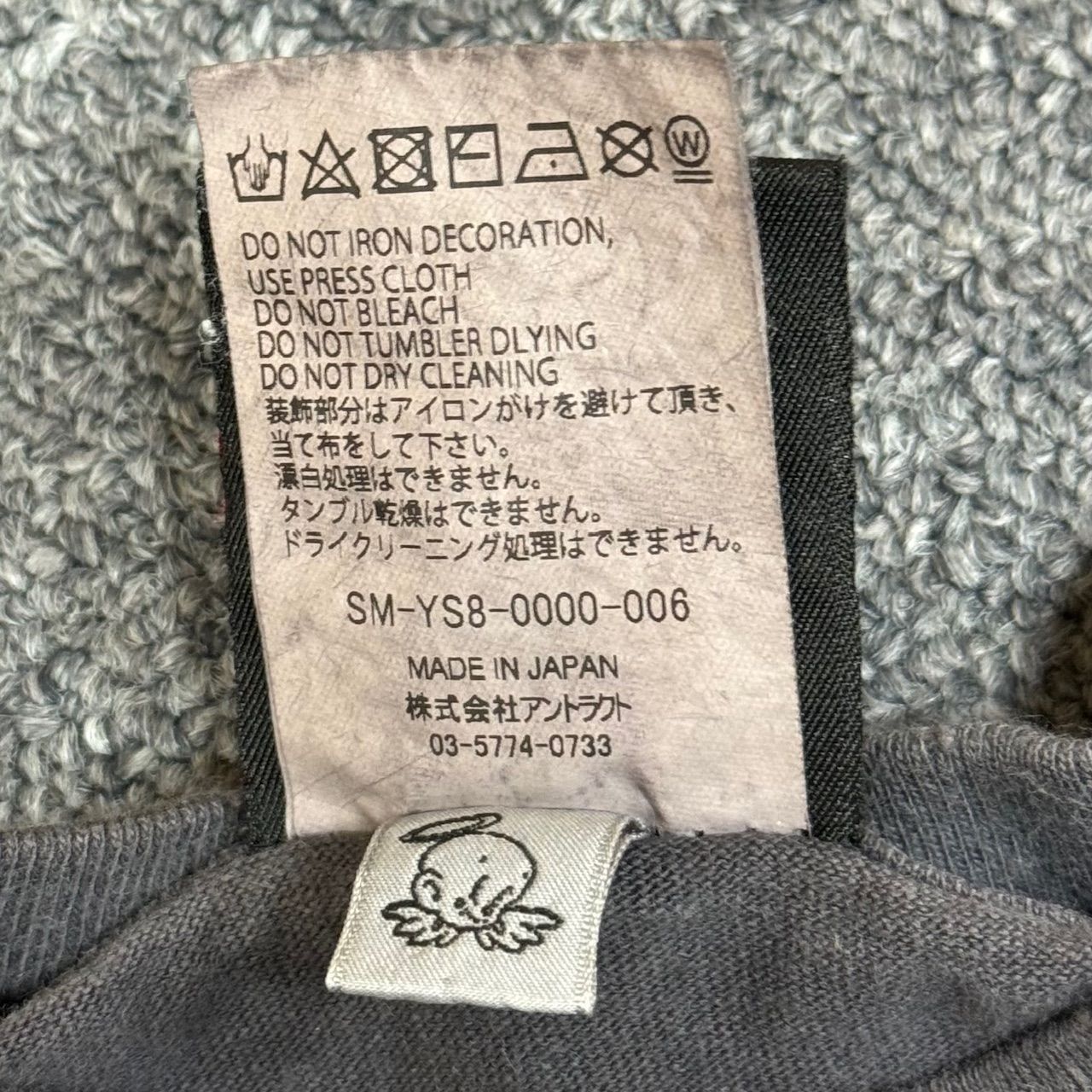 SAINT MICHAEL 24SS SS TEE MAGICAL SAINT マジカルセント T