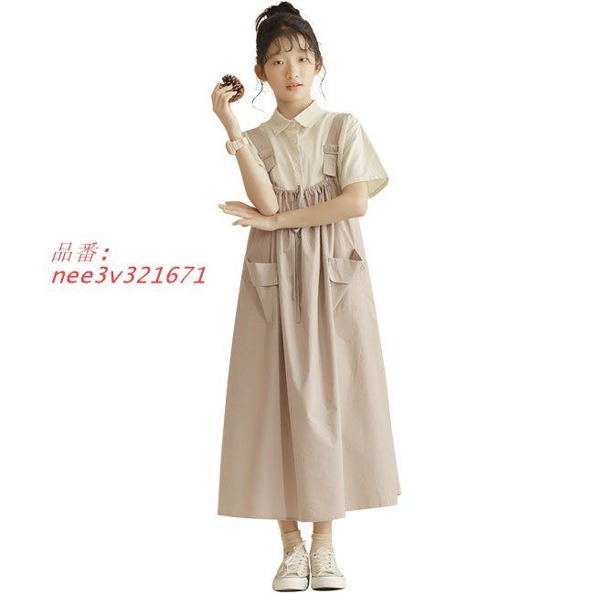 2点セット サロペット