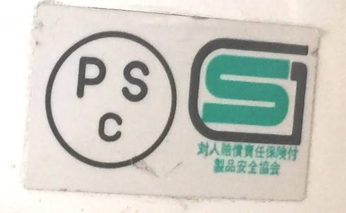 ２％er