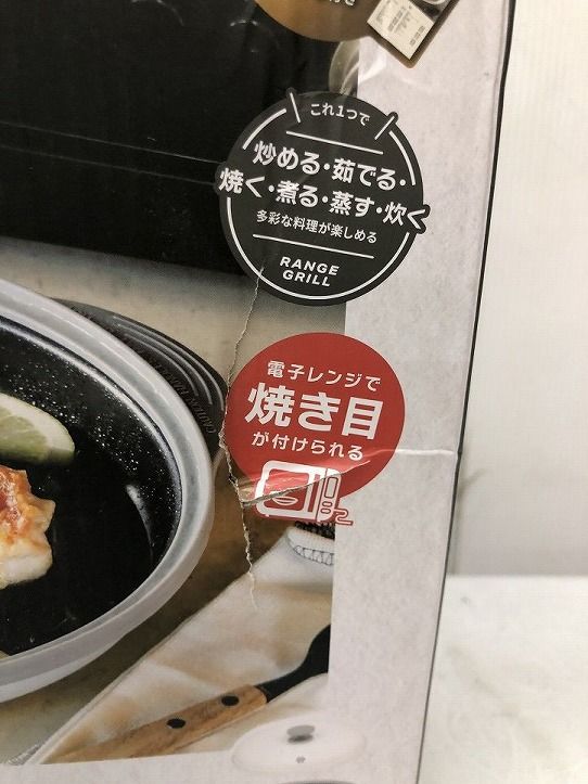 シービージャパン