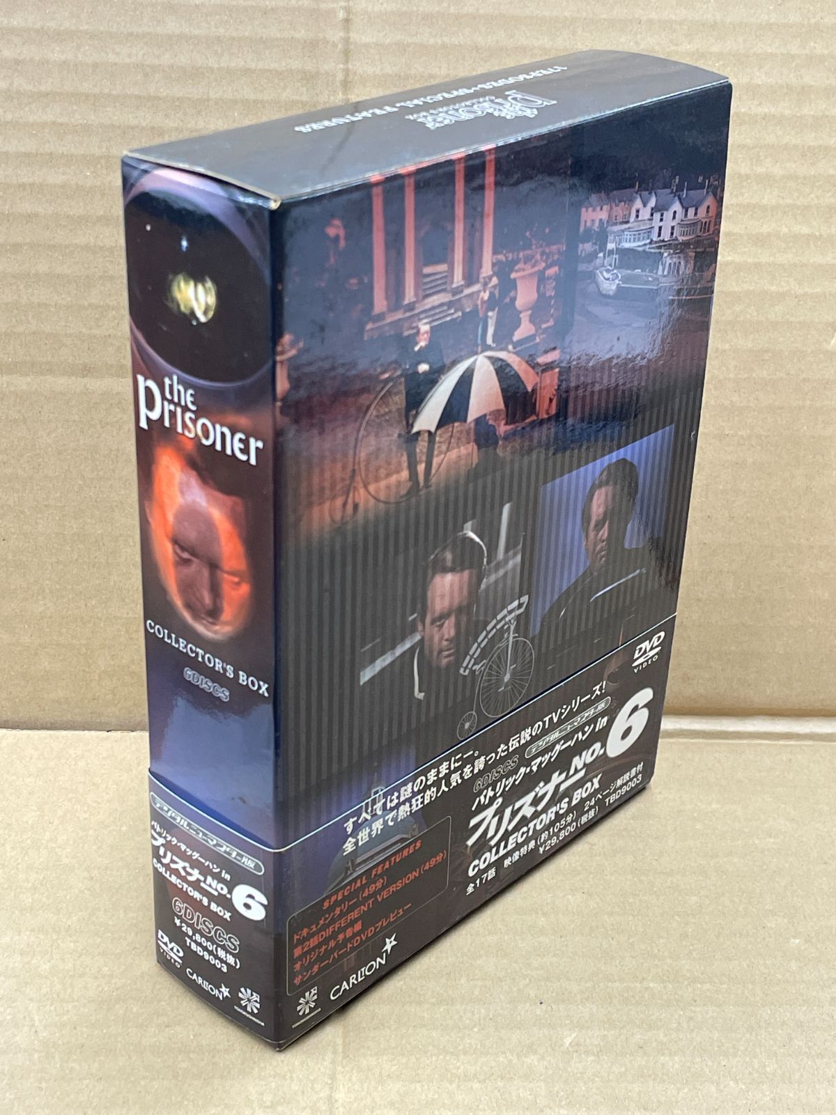 DVD The Prisoner Collector's Box