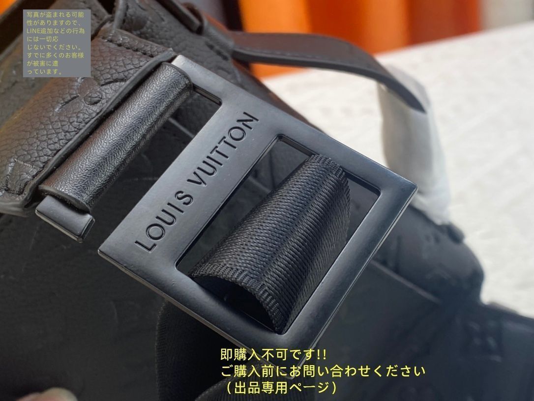 美品 ルイヴィトン レザー ウエスト ベルト 太め ブラック ロック 金具. 美品 ルイヴィトン レザー ウエスト ベルト 太め ブラック