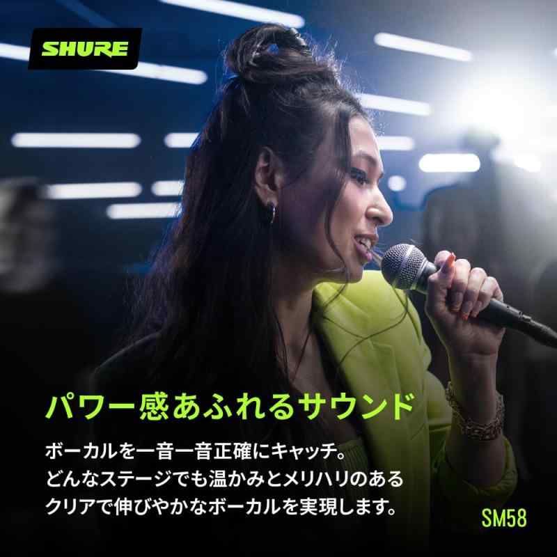 XLR 有線