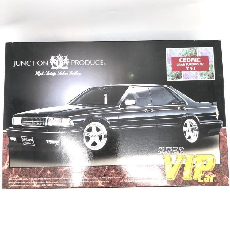 ｿﾉﾀﾌﾟS アオシマ スーパービップカーシリーズ ジャンクション Y31 セドリック 69 240069206882